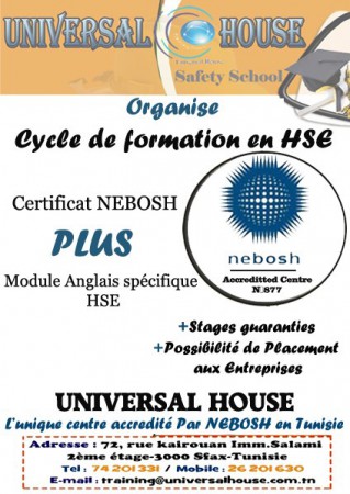 Nouveau cycle de formation en HSE